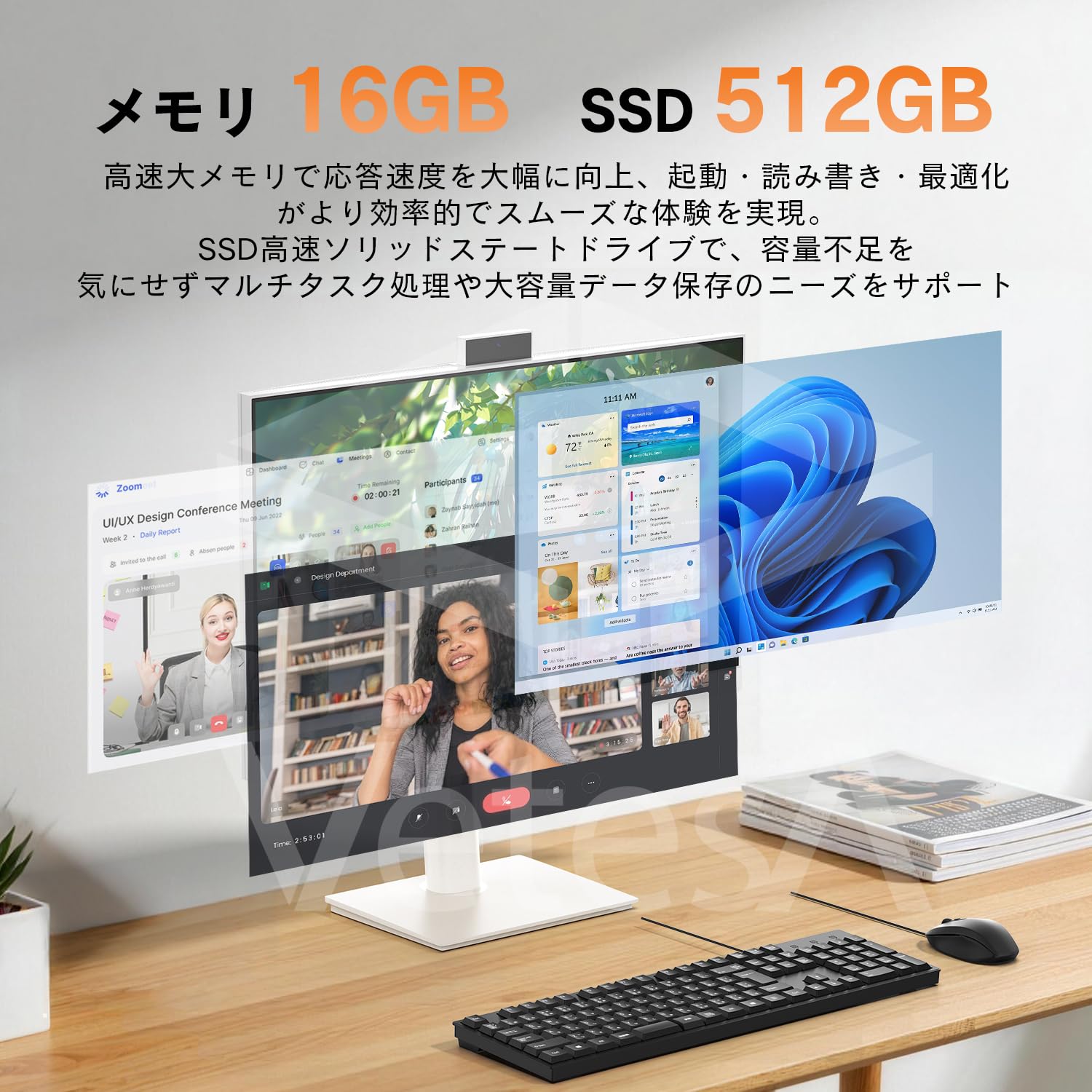 Amazon.co.jp: VETESA デスクトップパソコン タッチパネル 24型フルHD